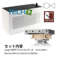 LQ-GHS102-CA-0AS,Louqe GHOST S1 PCケース アッシュ